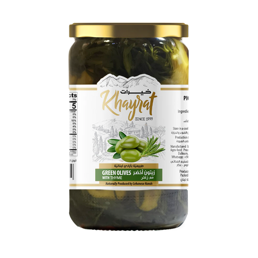 Khayrat Premium Lebanese Green Olives With Thyme - 650g