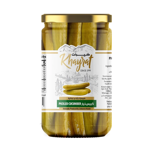 Khayrat Premium Lebanese Pickled Cucumber - 450g