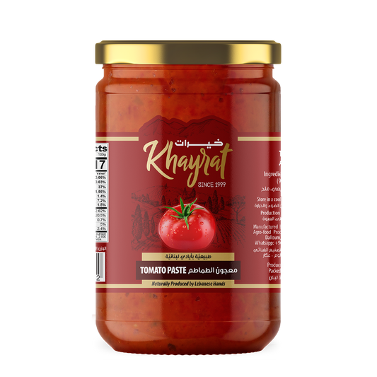 Khayrat Premium Lebanese Tomato Paste - 750g