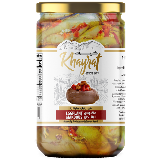 Khayrat Premium Lebanese Makdous Eggplant - 1025g