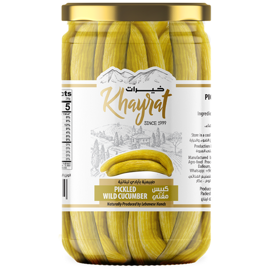 Khayrat Premium Lebanese Pickled Wild Cucumber - 1080g