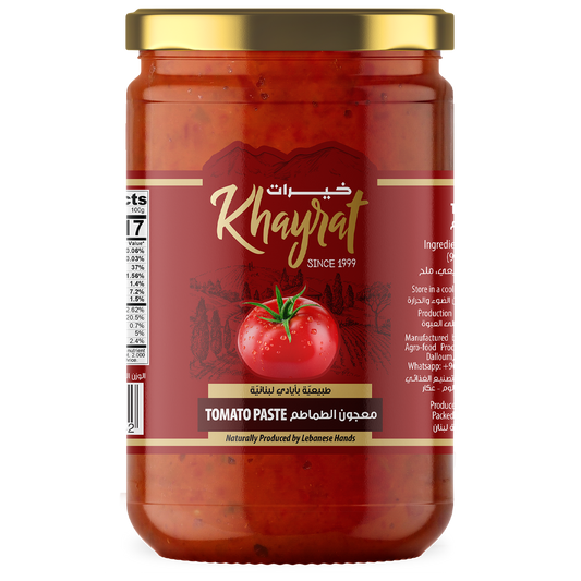 Khayrat Premium Lebanese Tomato Paste - 1000g