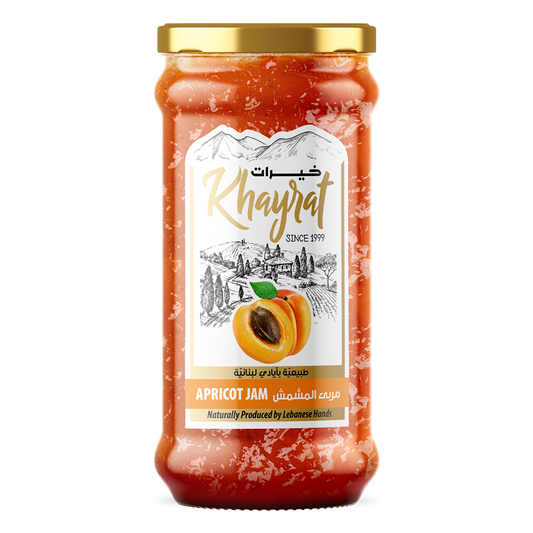 Khayrat Premium Lebanese Jam - Apricot 450gr